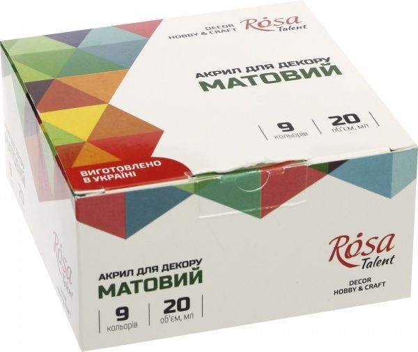 Набор красок акриловых матовый 9 цветов 20 мл Rosa Start