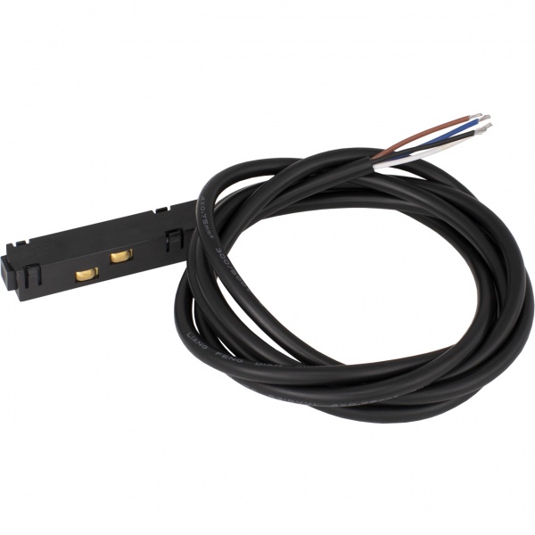 Кабель живлення до магнітного шинопровода Hopfen 2 м чорний 395806 