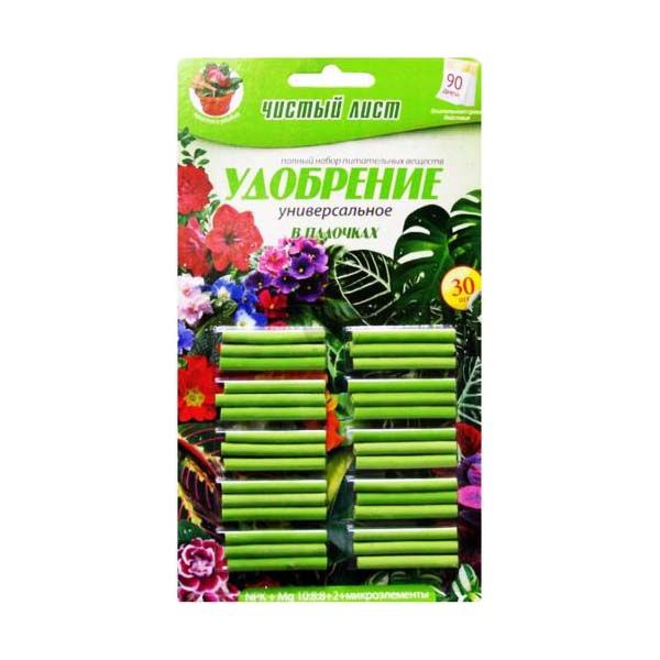 Удобрение в палочках Чистый лист Универсальное 30 шт