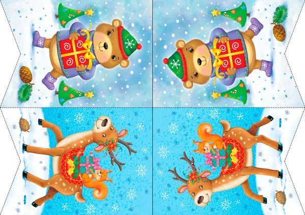 Книга «Книга. Прапорці- новорічні прикраси»