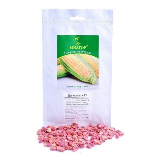 Семена кукуруза Джульетта 35г