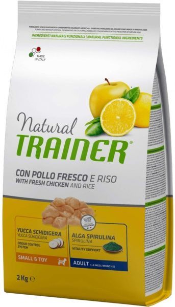 Корм Trainer Natural Adult Mini курица рис и алоэ вера 2 кг