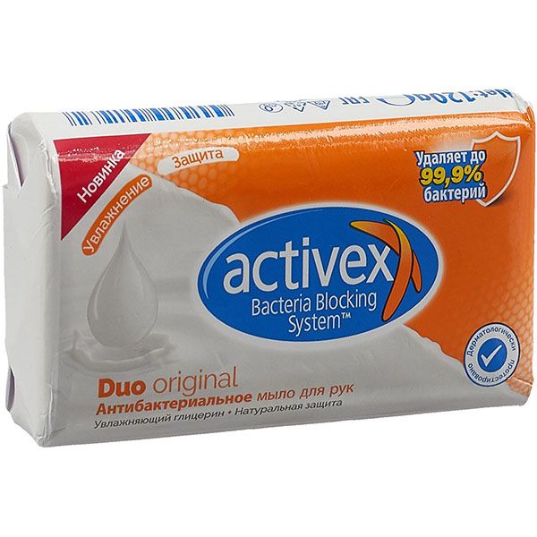 Мыло органическое ACTIVEX органическое антибактериальное 120 г 1 шт./уп.