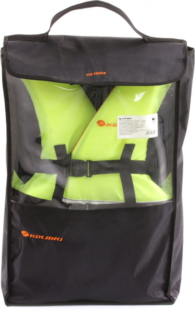 Жилет страховочный Kolibri 34.005.50 2211964643013
