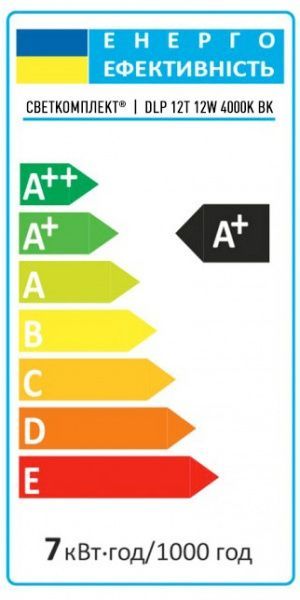 Трековый прожектор Светкомплект LED 12 Вт 4000 К черный DLP 12T 