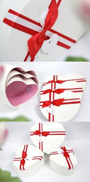 Коробка подарочная UFO Сердце 5039-011 20х23х11 см White