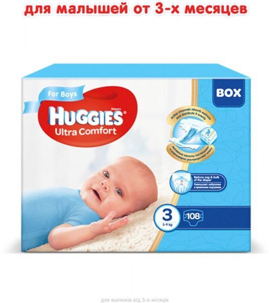 Подгузники Huggies Ultra Comfort 3 5-9 кг 108 шт. для мальчика