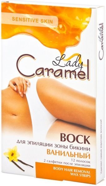 Восковые полоски Lady Caramel Ваниль 12 шт./уп.