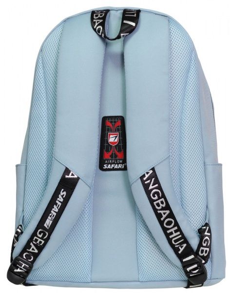 Ранец школьный Safari 1 отделение 21-196L-1