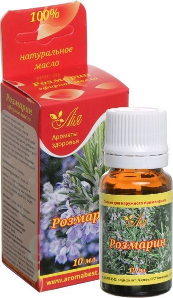 Эфирное масло Лия Розмарин 10 мл 