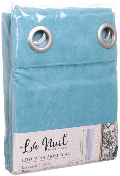 Штора BONA 200х260 аква La Nuit