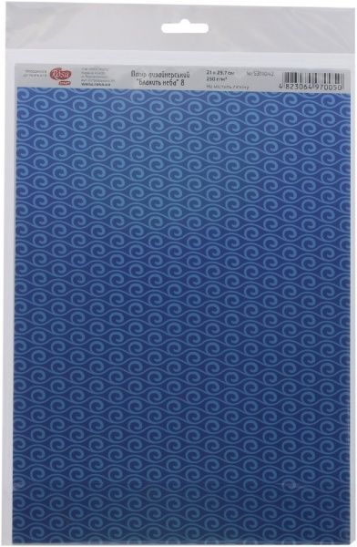 Бумага для дизайна Лазурь неба 8 листов A4  21x29,7 см 250 г/м² Rosa Start