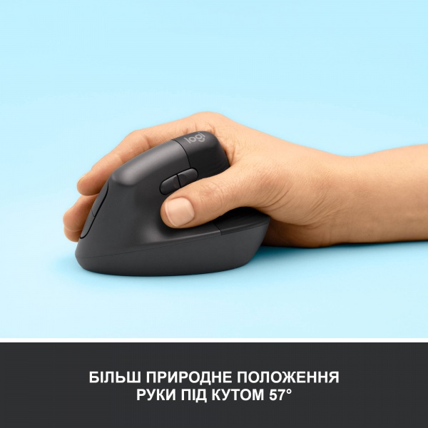 Мишка бездротова Logitech Lift Vertical Ergonomic Mouse graphite (910-006473) 