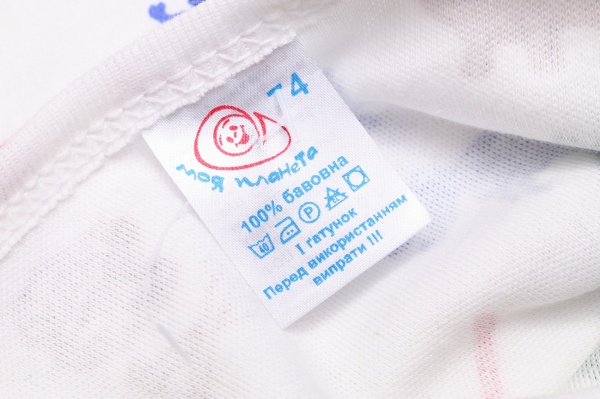 Боді для хлопчика Моя планета Динозаври Б305-1 р.62 різнокольоровий 