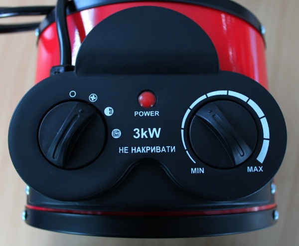 Теплова гармата Vulkan SL-PTC3000R 3 кВт 220 В