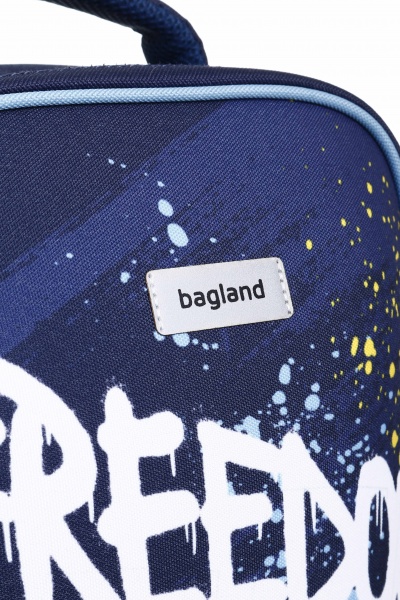 Рюкзак Nota Bene черепашка Freedom 17 л 134/1381