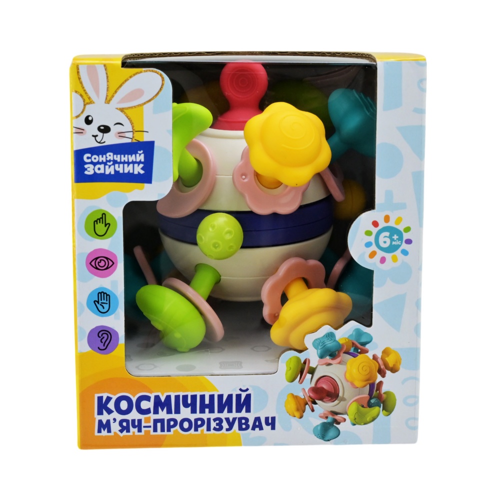 Игрушка Країна Іграшок Мяч-прорезыватель космический PL-724-91