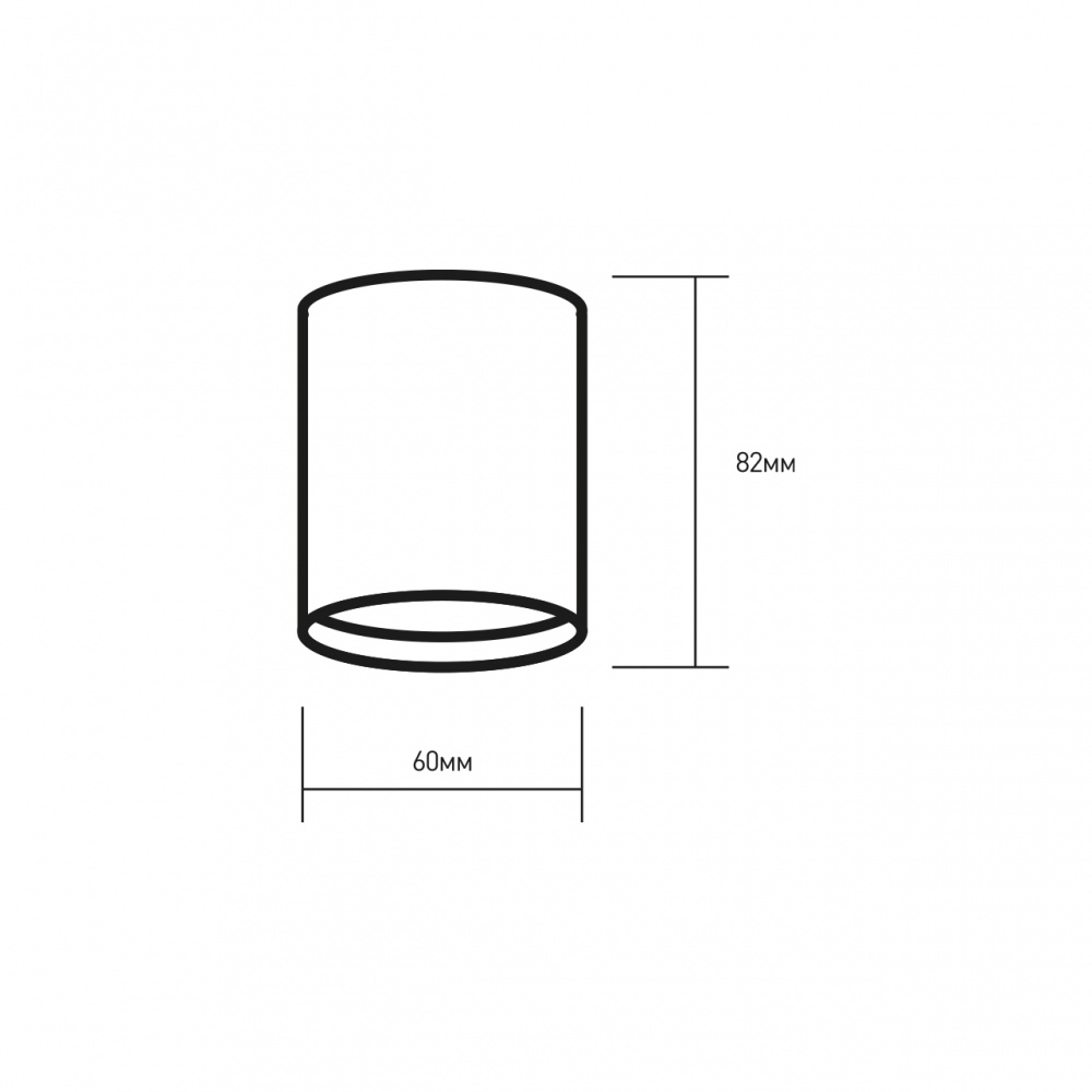 Светильник точечный Eurolamp Golden edge GX53 белый LH-GX53(white)G