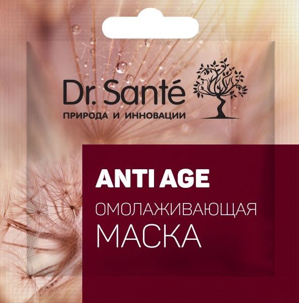 Маска для обличчя Dr. Sante омолоджуюча Anti-age 12 мл