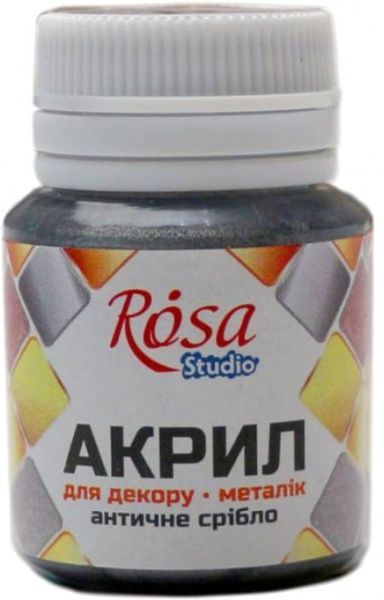 Краска акриловая 52 Античное серебро металлик 20 мл Rosa Studio