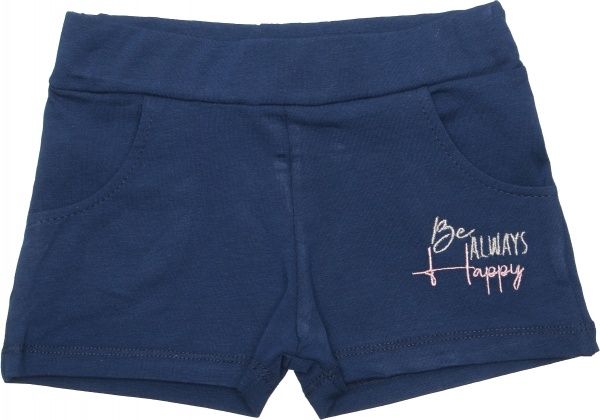 Шорти дитячі Фламінго р.110 синій 950-416 