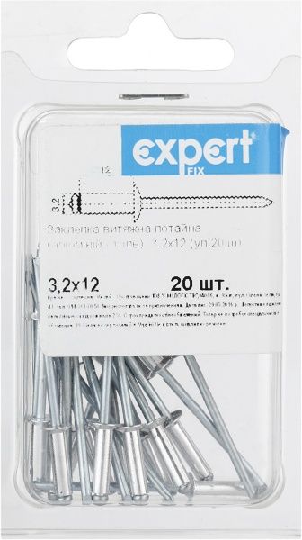 Заклепка вытяжная потайная 3,2х12 мм 20 шт./уп. Expert Fix