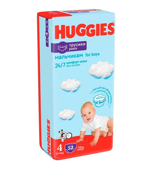 Підгузки-трусики Huggies для хлопчиків 9-14 кг 52 шт.