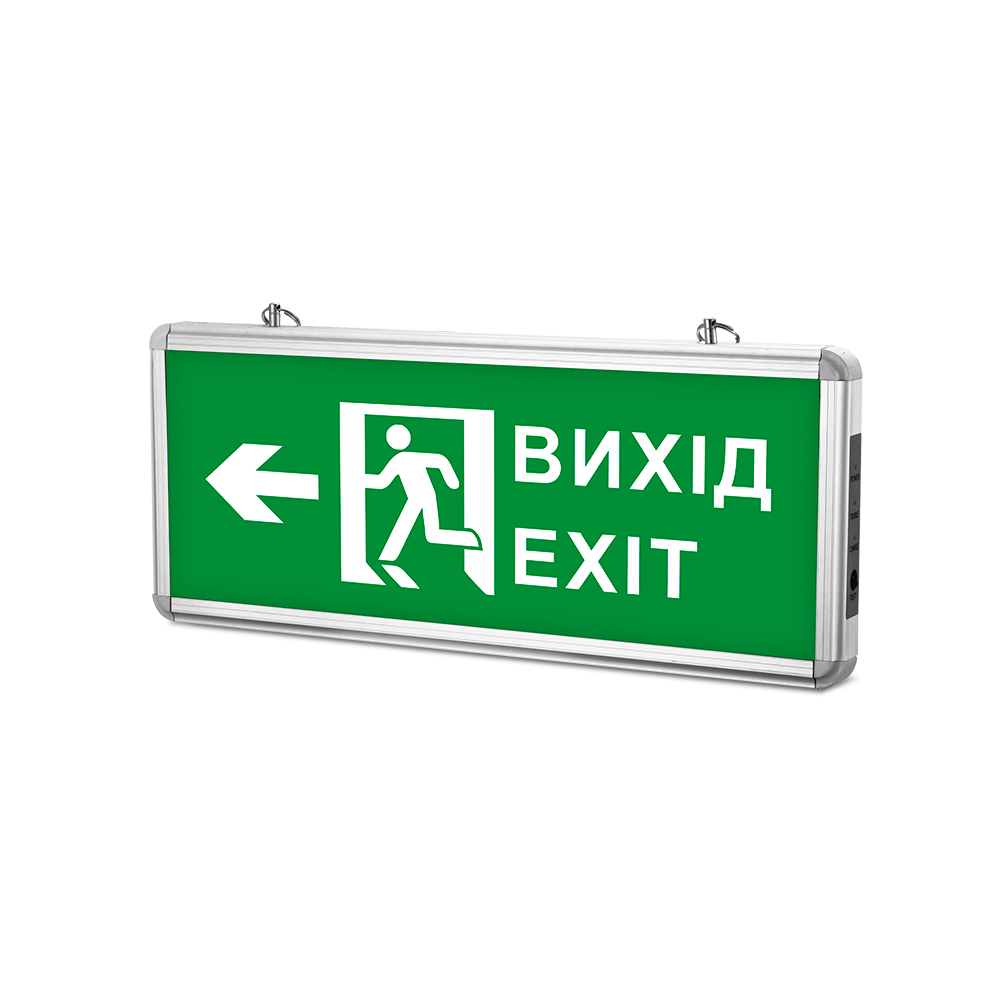 Светильник аварийный TITANUM LED Titanum Выход +стрелка двухсторонний 0.8W IP20 0,8 Вт серый 27387