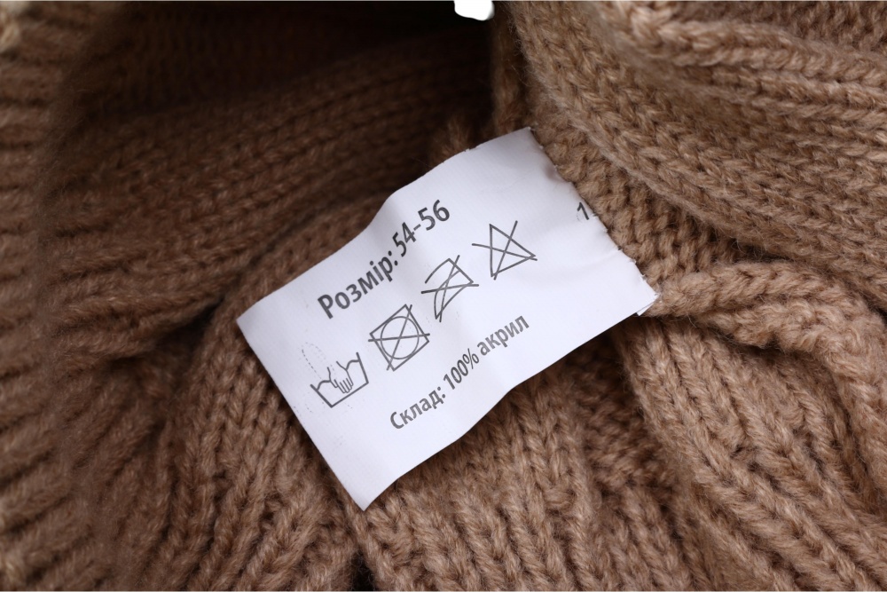 Шапка HW унісекс р.52-54 бежевий