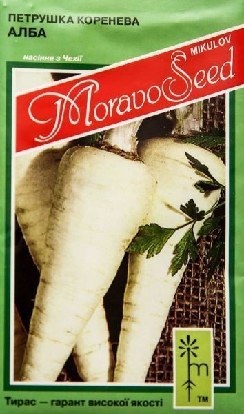 Насіння MoravoSeeds петрушка коренева Алба 3 г