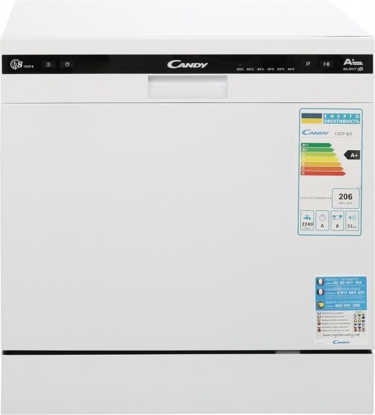 Посудомоечная машина Candy CDCP 8/E