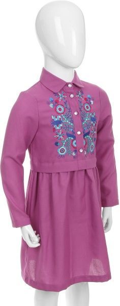 Платье Эдельвика 134 розовый 108-19/00 