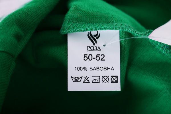 Шапка Роза 200442 р.48-50 зеленый 