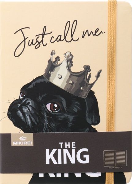 Блокнот Видатні звірі король 10,5x14,5 см