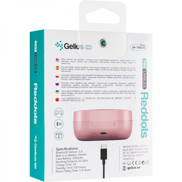 Наушники Gelius Pro Reddots TWS Earbuds pink (GP-TWS010) 