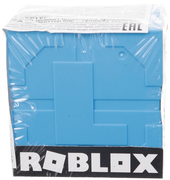 Фігурка колекційна Jazwares Roblox Mystery Figures Neon Yellow Assortment S7 