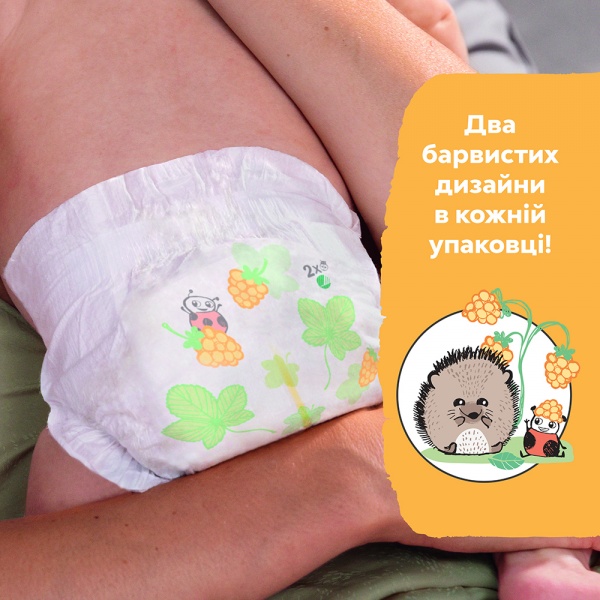 Подгузники Libero Newborn 1 2-5 кг 42 шт.