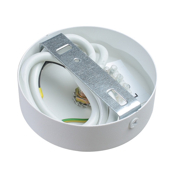 Світильник підвісний Светкомплект Pool 1xGX53 білий 