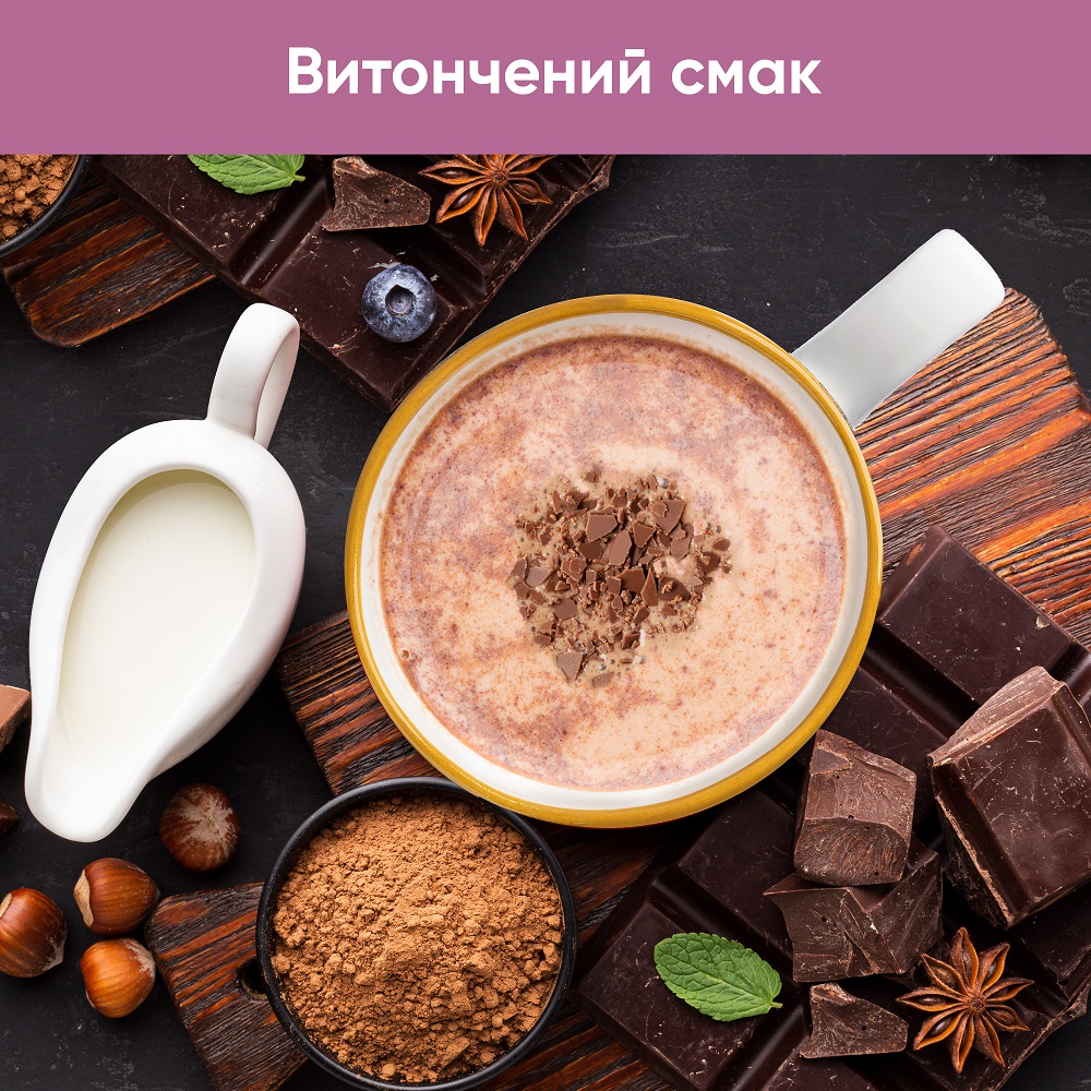 Чашка Krauff Grey Ferns 360 мл