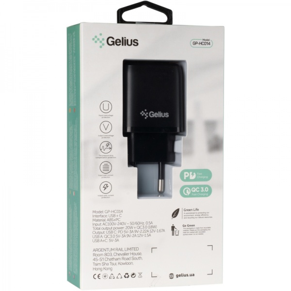 Зарядний пристрій Gelius Pro X-Duo GP-HC014 USB / Type-C QC3.0 / PD20W Black (2099900851827) 