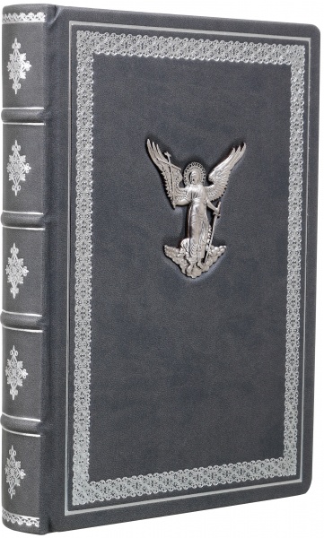 Щоденник недатований Ангел Купола A5 0304001066к