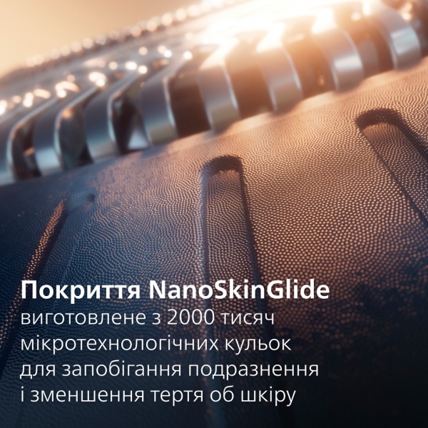 Электробритва Philips S9975/55 серии 9000 