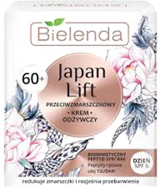 Крем денний Bielenda Japan Lift 60+ SPF6 50 мл