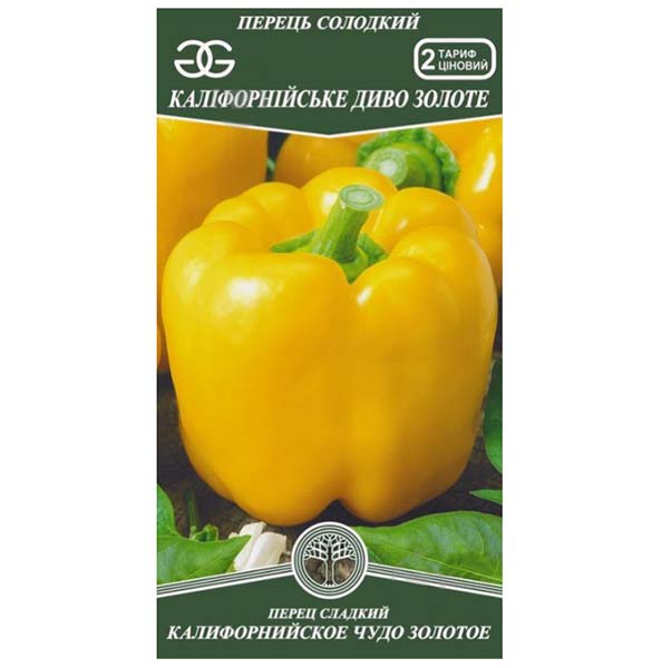 Семена Golden Garden перец сладкий Калифорнийское чудо золотое 0,3г