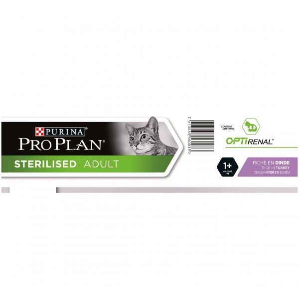 Корм Pro Plan сухий для стерилізованих котів Sterilised, індичка, 3 кг