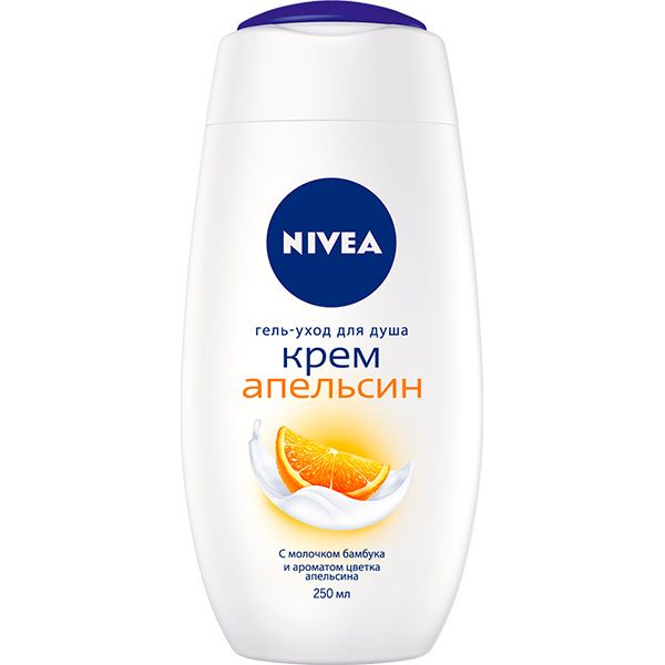 Гель для душа Nivea Крем и апельсин 250 мл