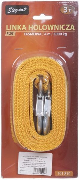 Трос буксирувальний 4 м 3 т 101 810
