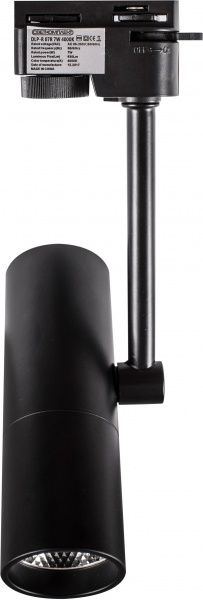 Трековый прожектор Светкомплект DLP-R 07R LED 7 Вт 4000 К черный 