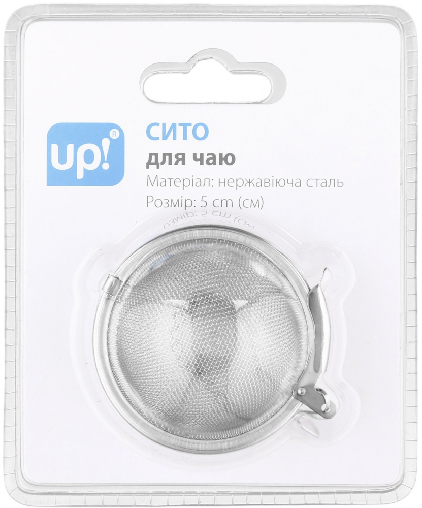 Ситечко для чаю UP! (Underprice) 5 см