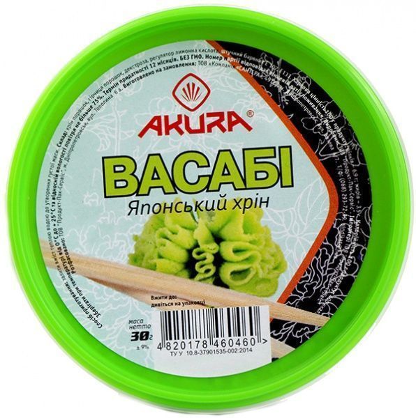 Васаби Akura сухой 30 г (4820178460460)